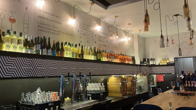Garafa Wine Shop