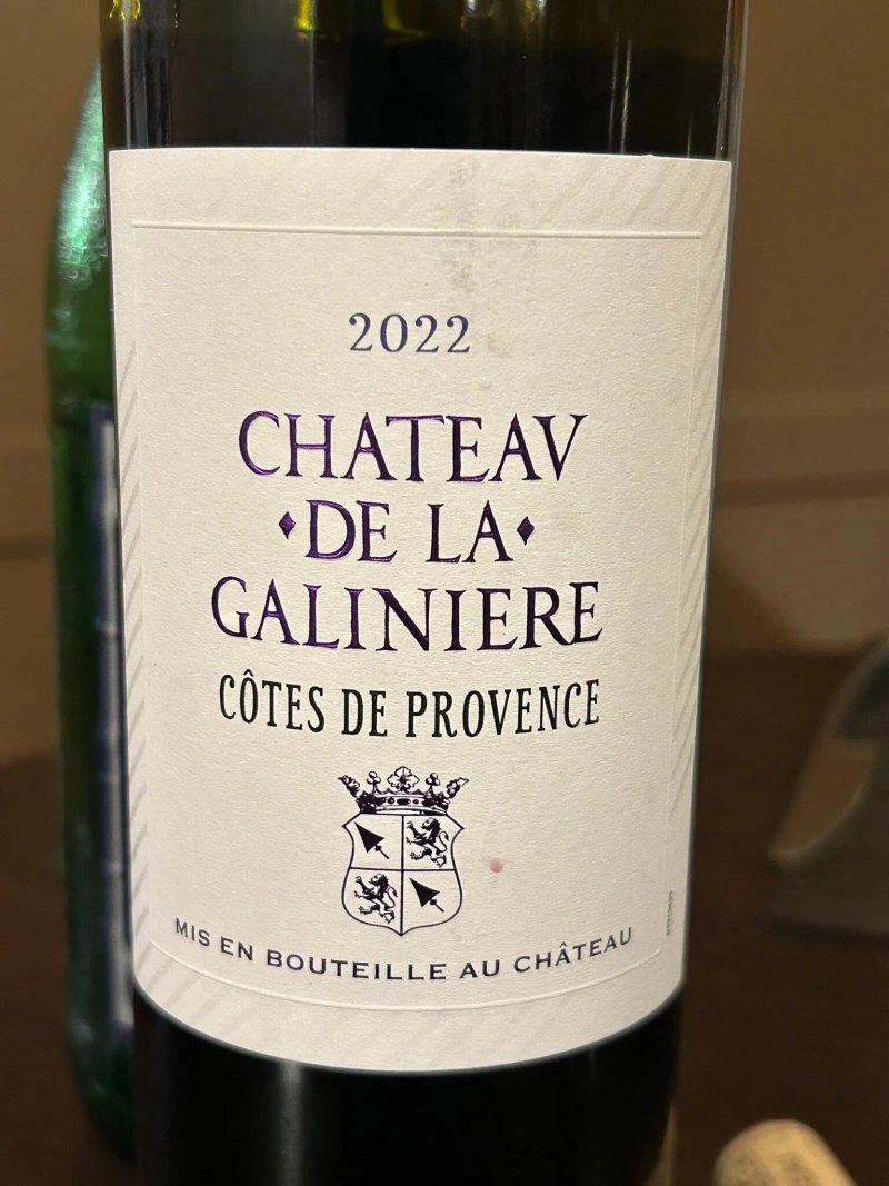 RETAURANT LA GALINIERE
