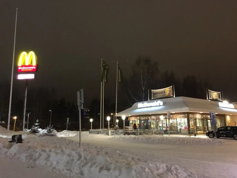 Mcdonald's Rovaniemi Lampela