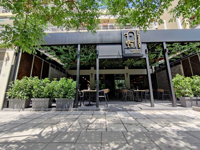 Monmarti Wine Bar Restau