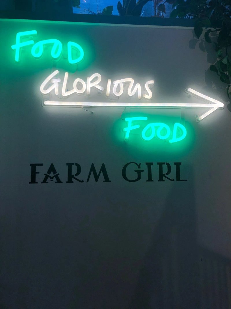 Farm Girl