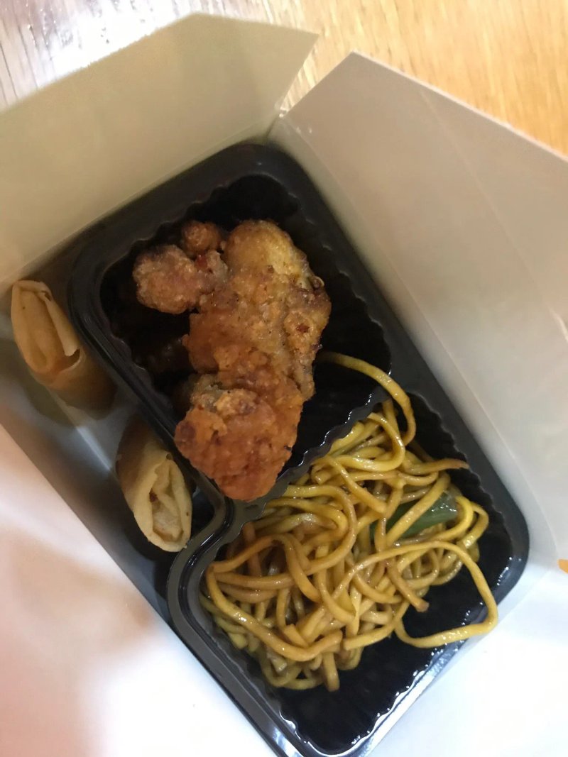 Chopstix Noodle Bar