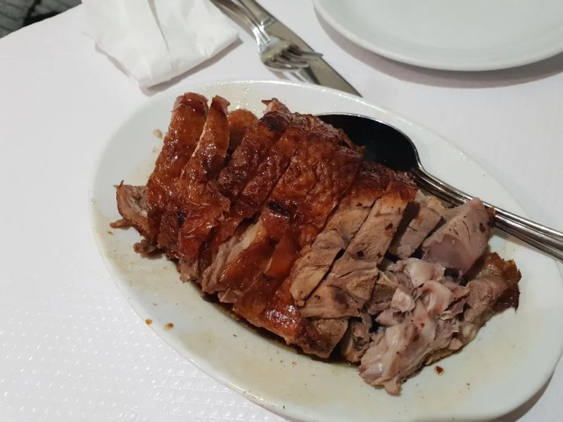 Mirama