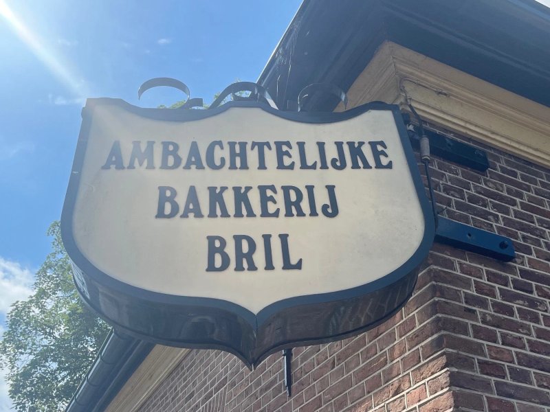 Bakkerij Bril