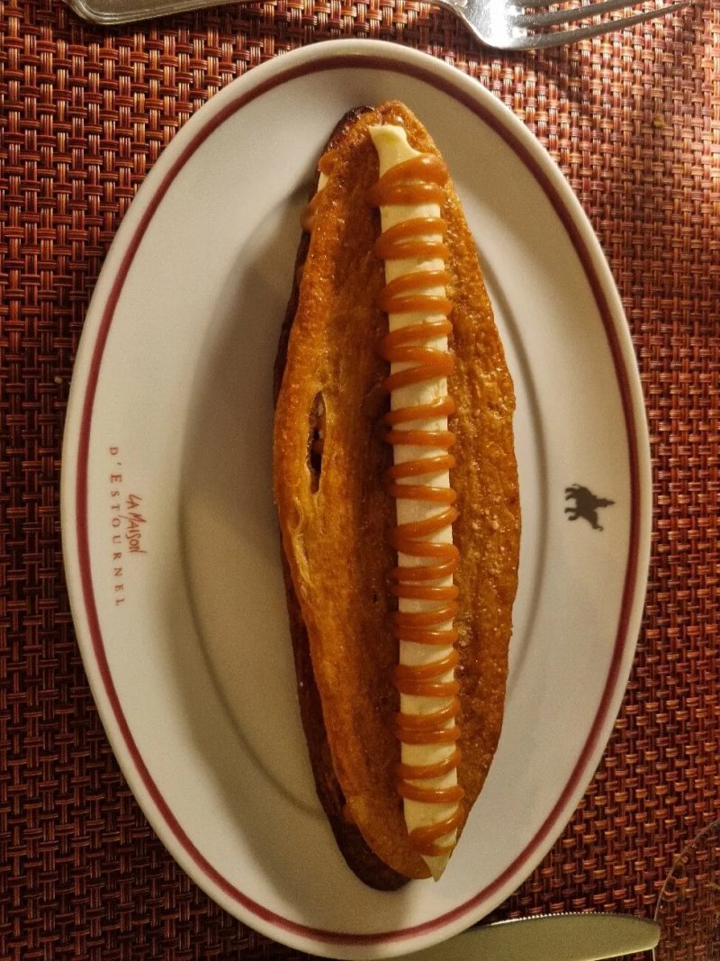 Restaurant La Maison d’Estournel