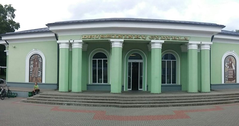 Hotel Aqua