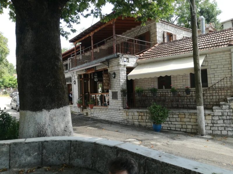 To Steki tou Kardasi