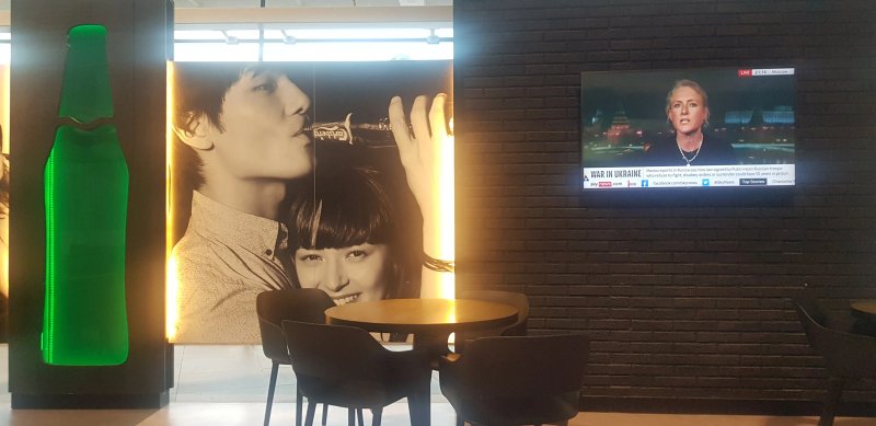Carlsberg Sports Bar