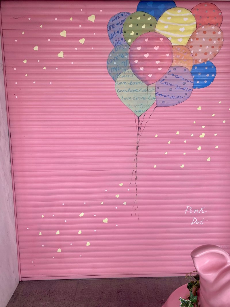 Pink Dot