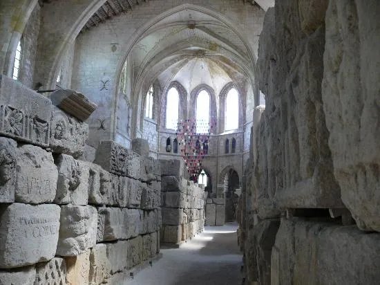Lapidaire Museum (Musee Lapidaire)