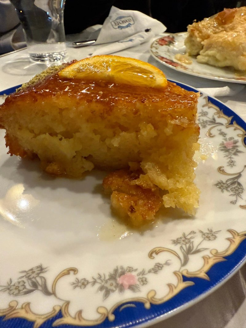 Chatzis - Sintagma