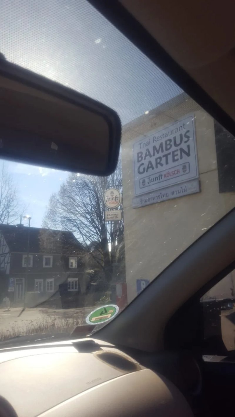 Bambus Garten Gummersbach