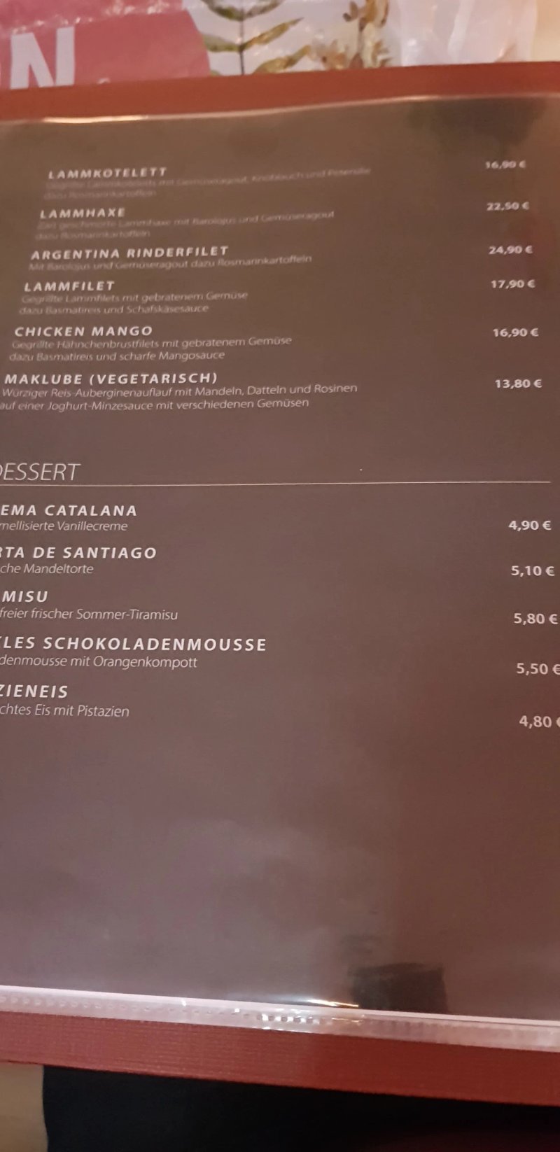 Al Granada