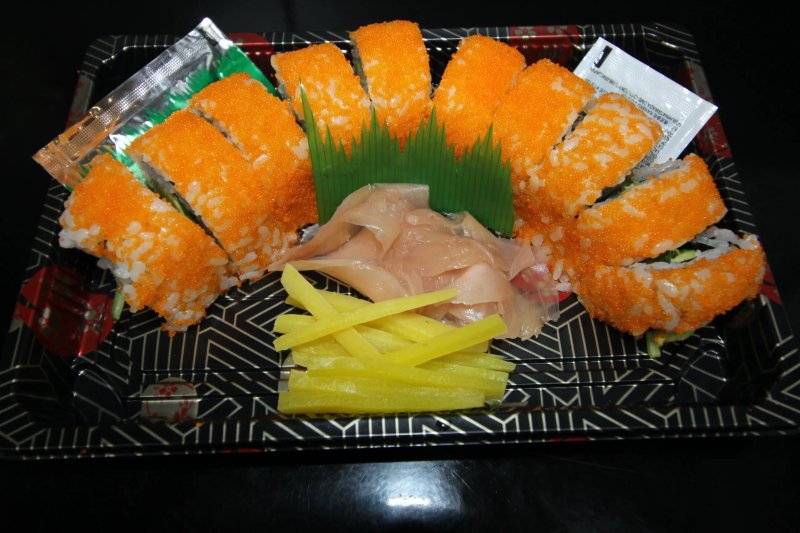 Nagawa