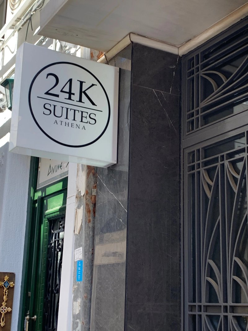 24K Athena Suites