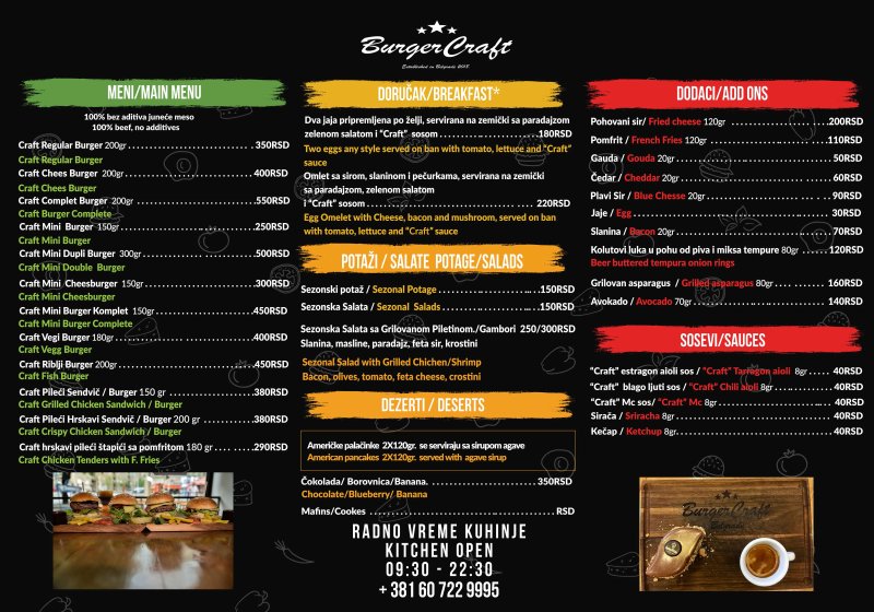 Burger Craft