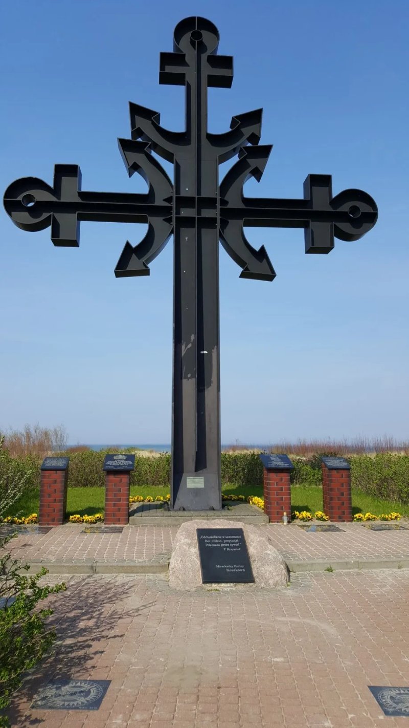 Avenue of Merit of the Sea People and Cross of the Sea in Rewa