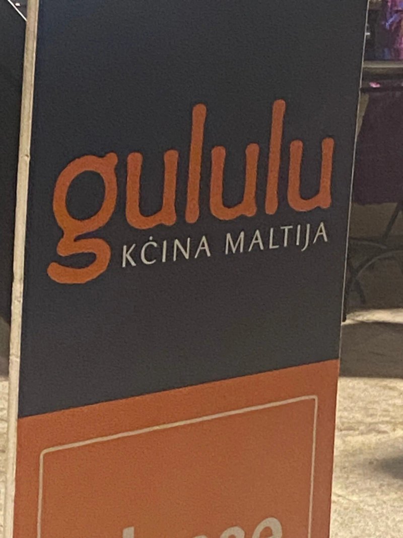 Gululu St. Julian's