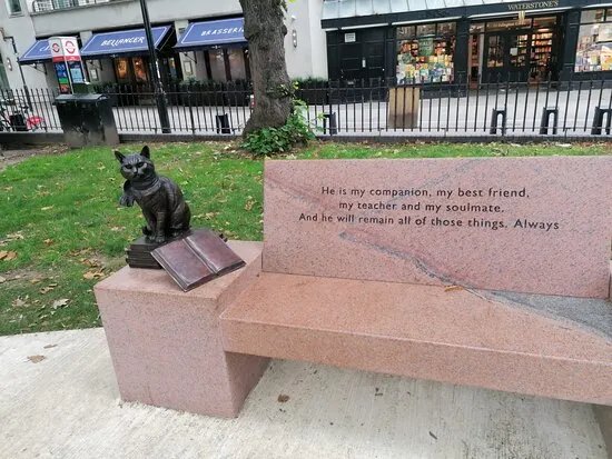 Islington Green
