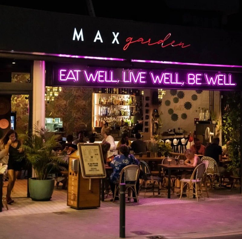 Max Garden Restaurant