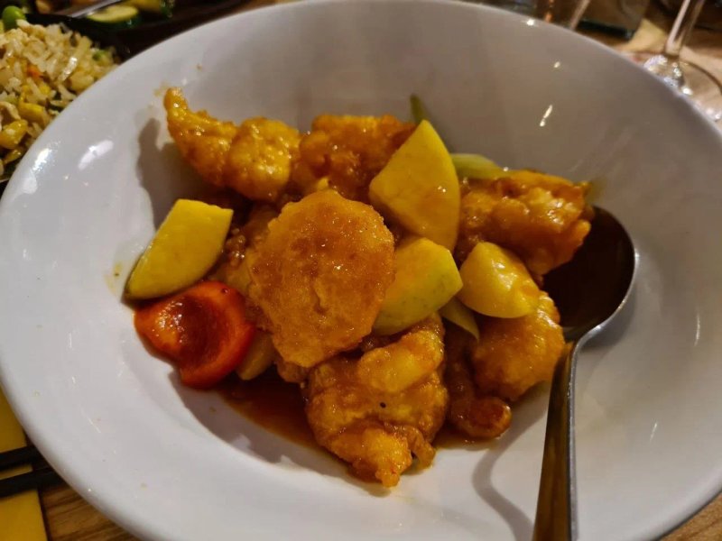 Ginger Asian Flavours