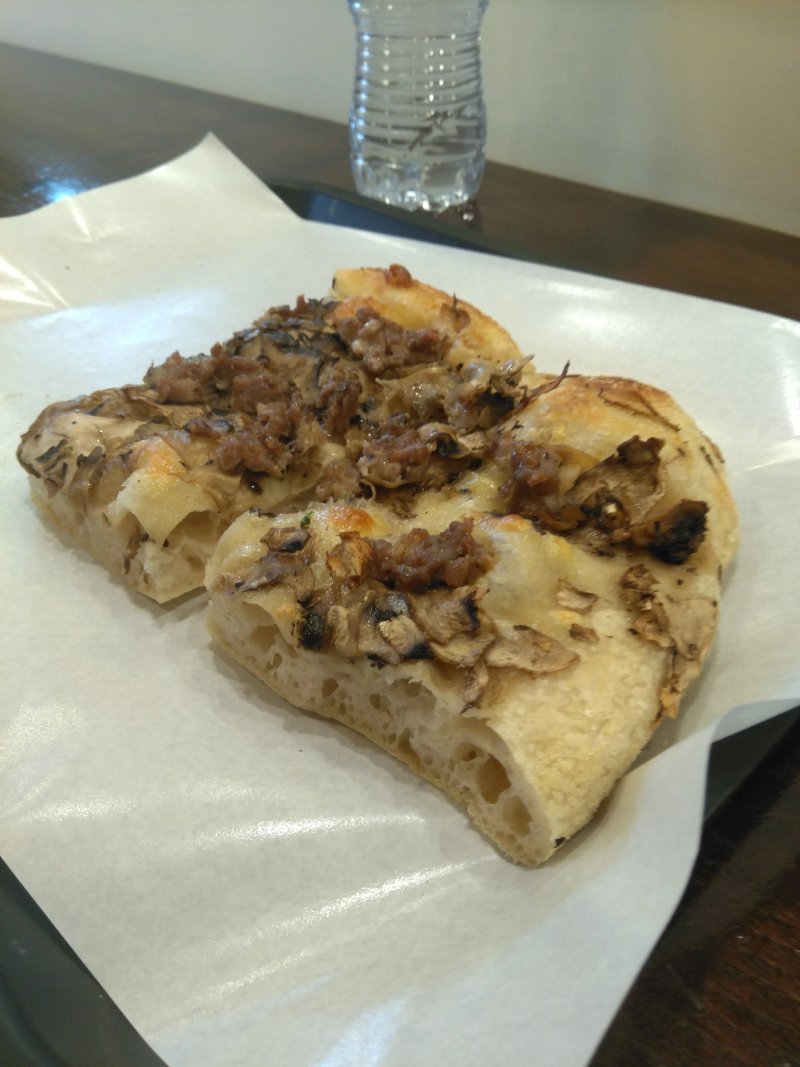 Dige's Pizza