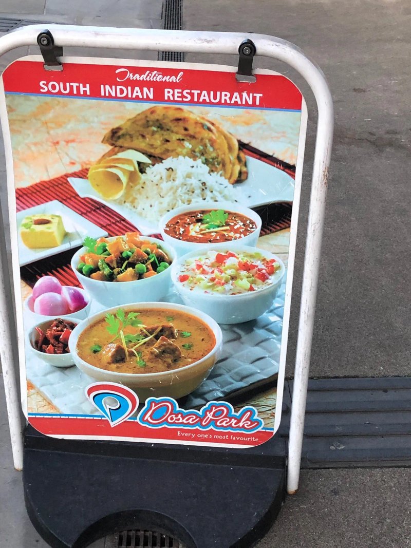 Dosa Park