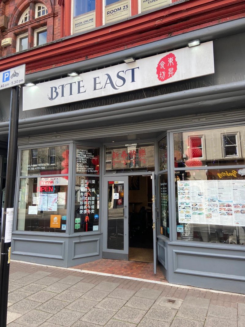 Bite East