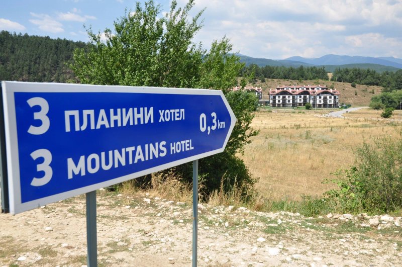3 Mountains Hotel