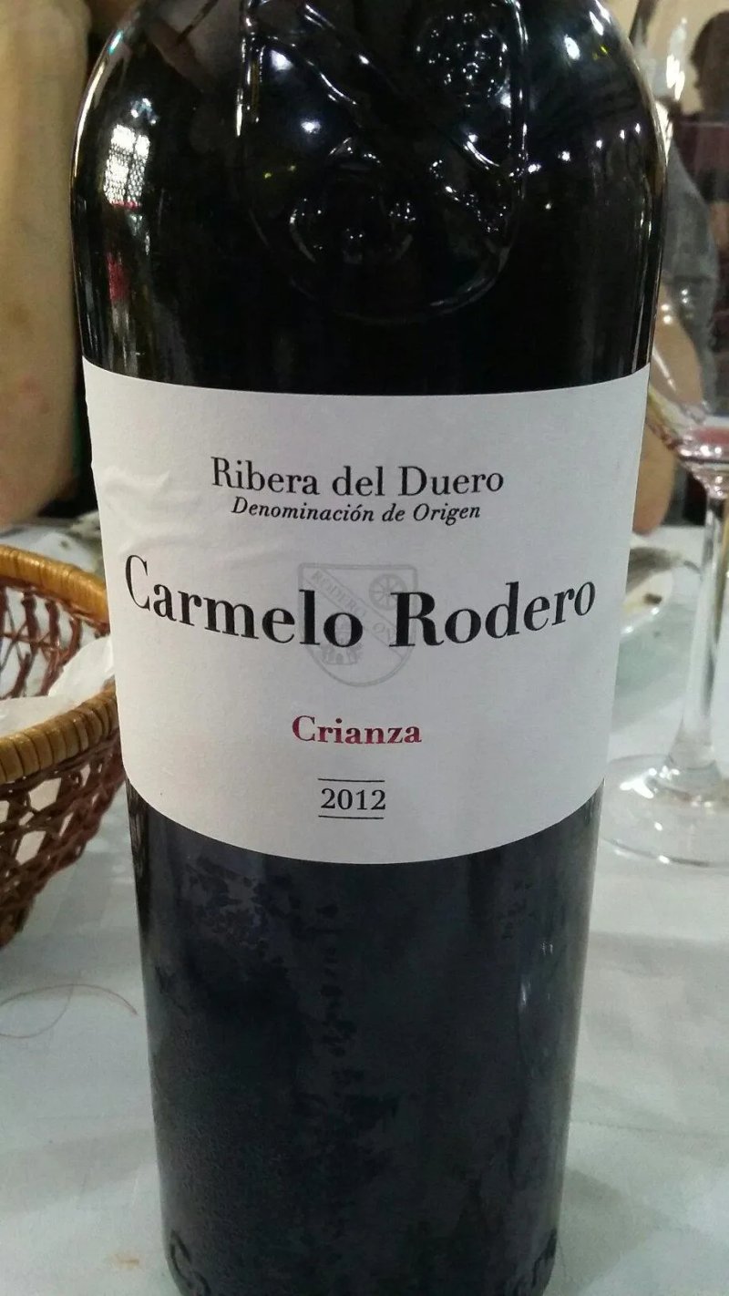 Restaurante El Porton
