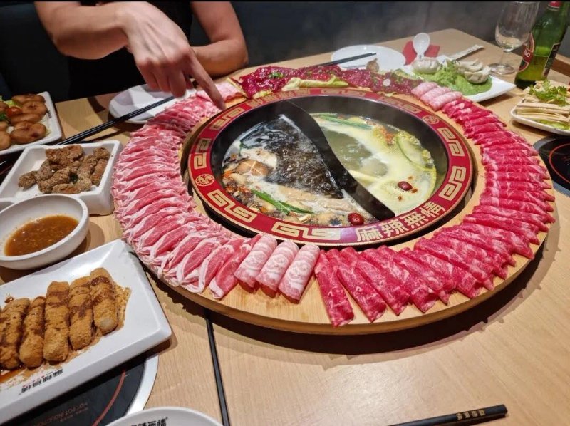 Spicy Soul Hot Pot