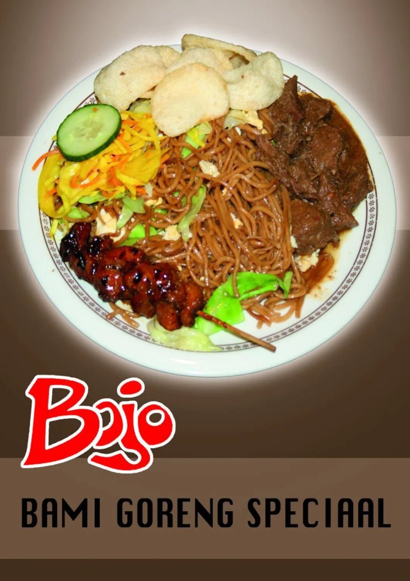Bojo Restaurant