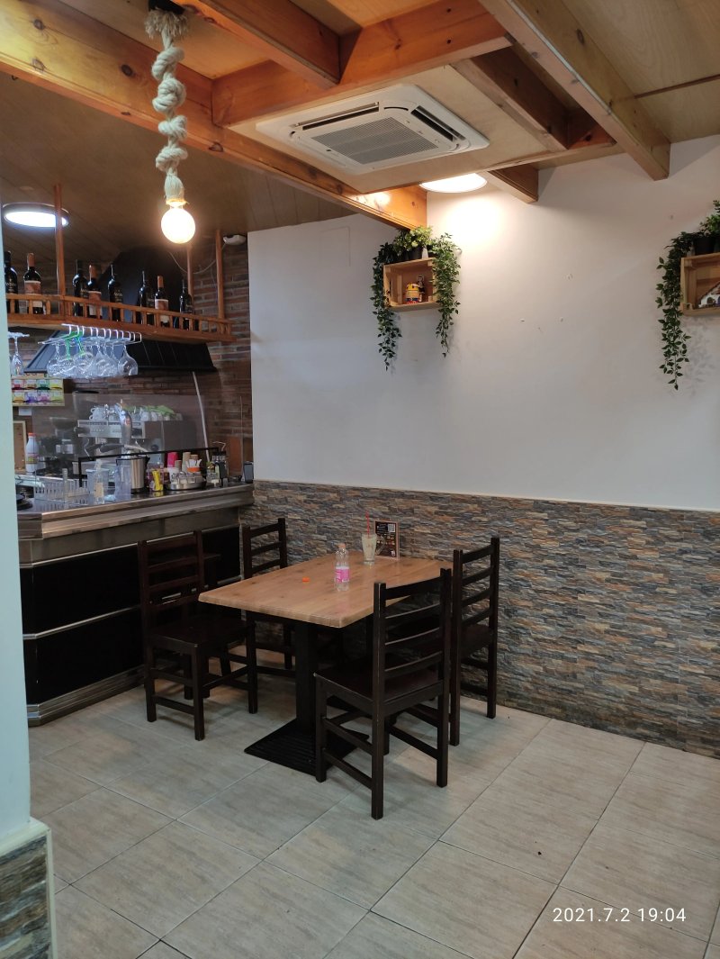 Restaurante y Pasteleria Colombia a la Carta