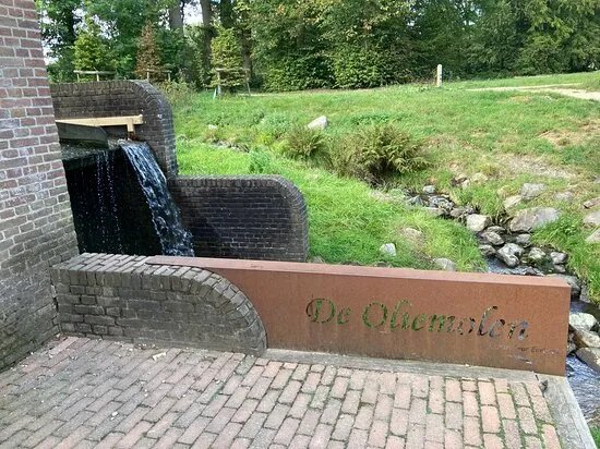De Eerbeekse Oliemolen