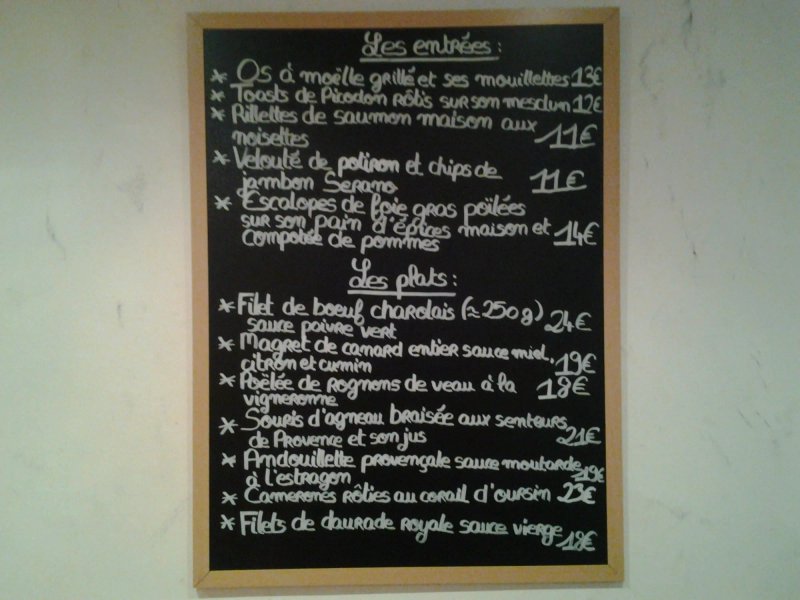 La Lyriste
