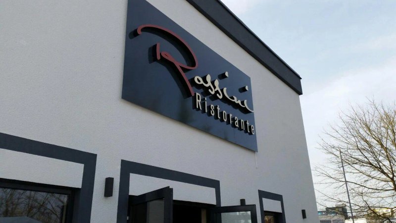 Rossini Ristorante