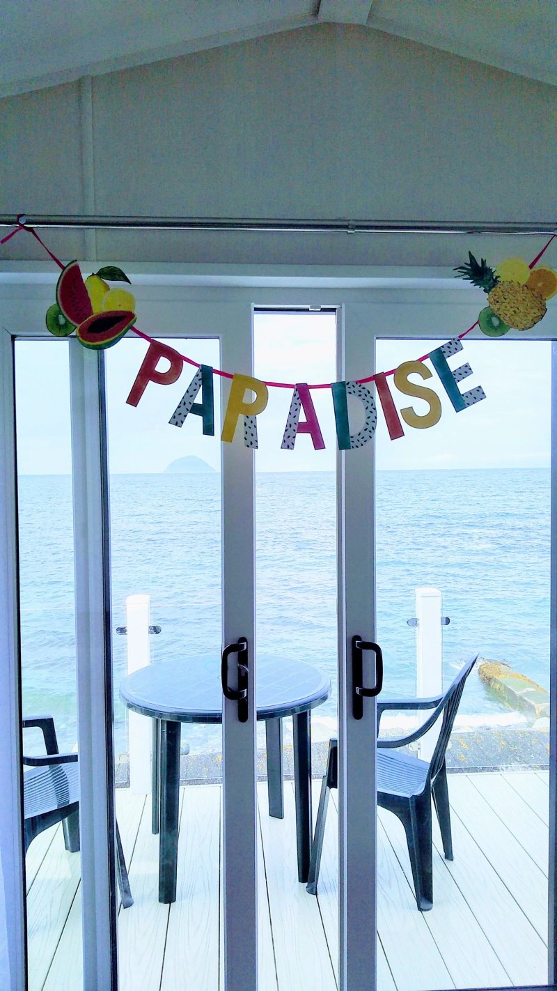 Bennane Shore Holiday Park