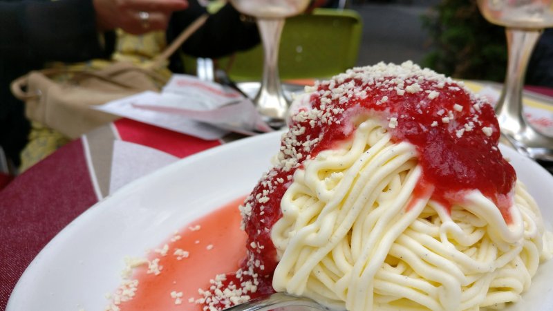 Eis Fontanella