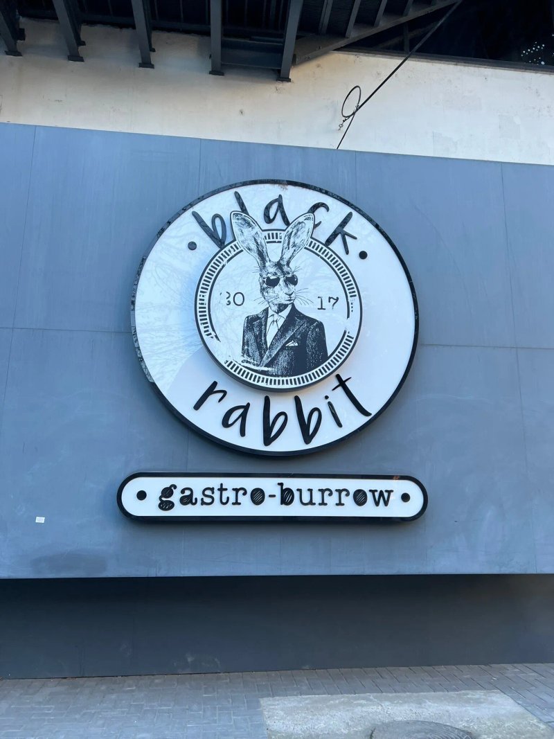 Black Rabbit Gastro-Burrow
