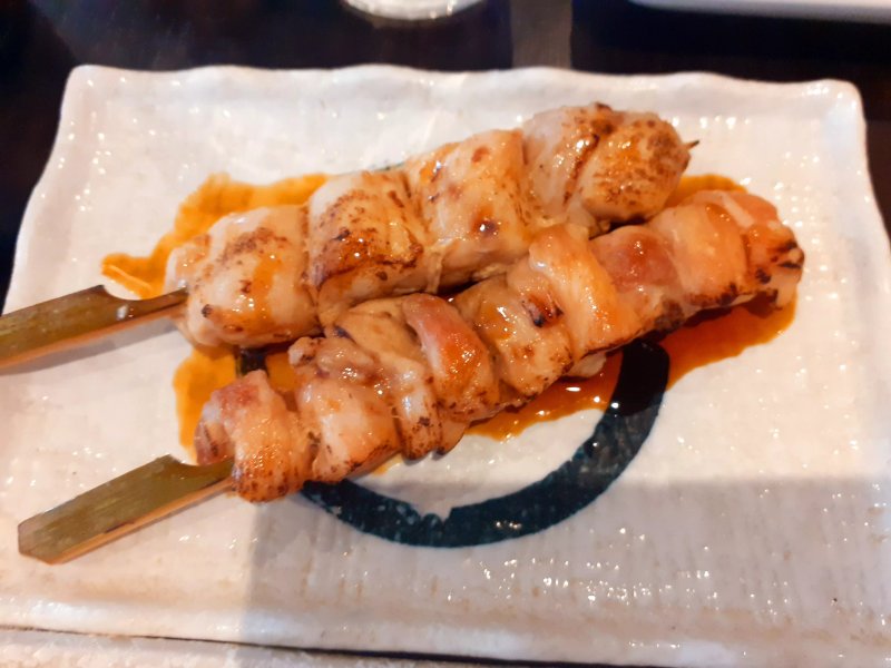 Etsu Japanese Restaurant