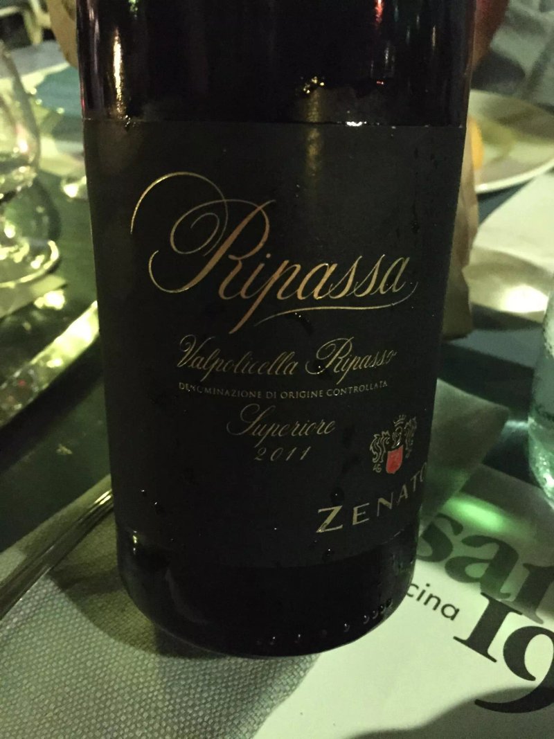 Vineria Cesare 1963