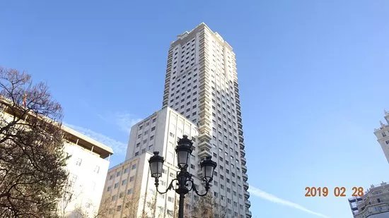 Torre de Madrid