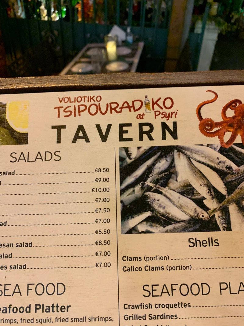 Voliotiko Tsipouradiko
