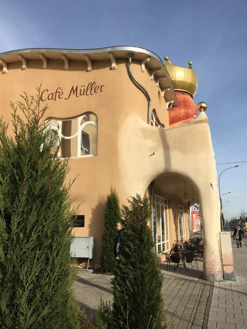 Muller Cafe