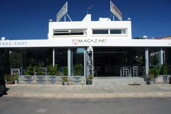 Magazaki