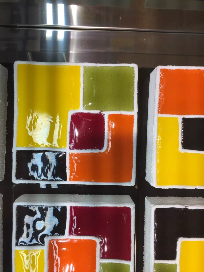 Gelateria Ardenza