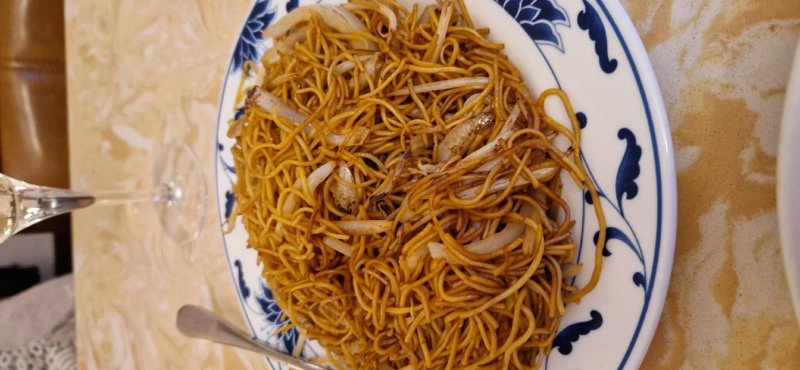 Mandarin Garden