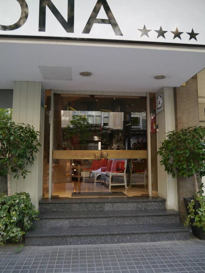 Barcelona Atiram Hotel