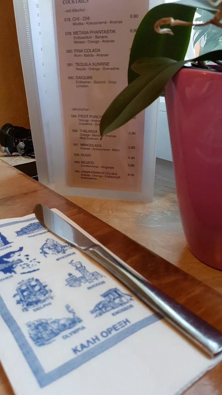 Restaurant Athene