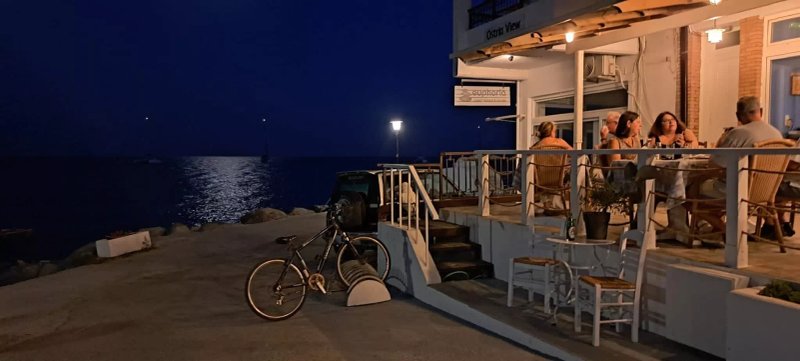 Anemos Restaurant